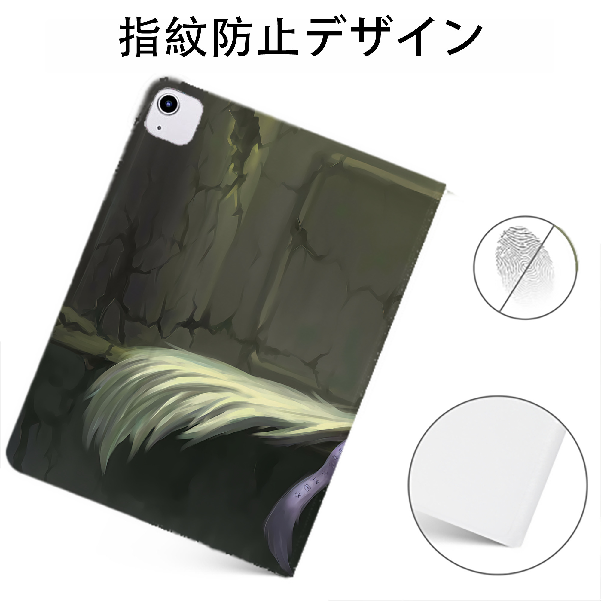 （画像用） Digimon デジタルモンスター/デジモン IPadケース ペンホルダー付き ブックスタイルデザイン